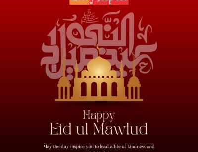 Happy Eid ul Mawlud Mubarak!